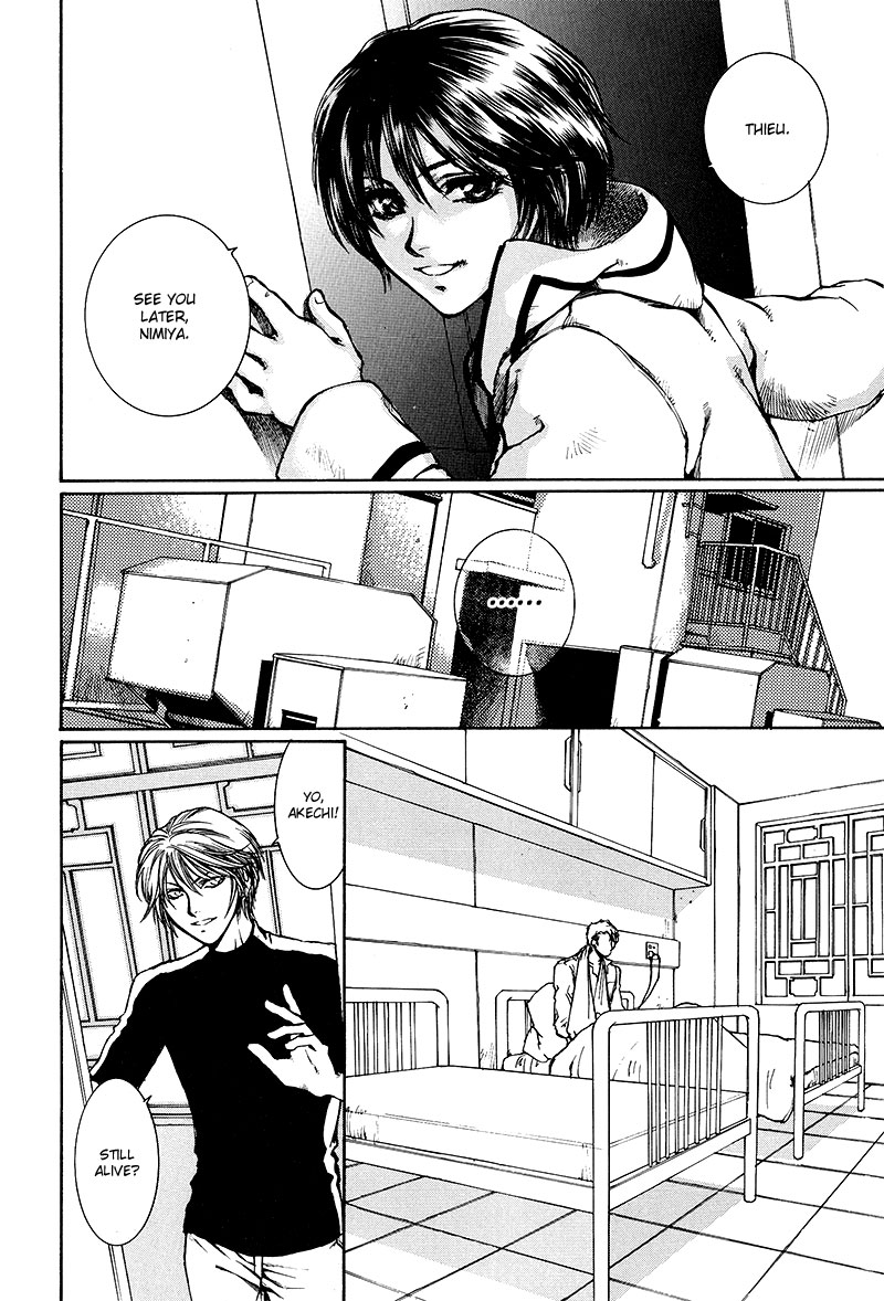 Kugutsu Vol. 2 Ch. 6 第10页