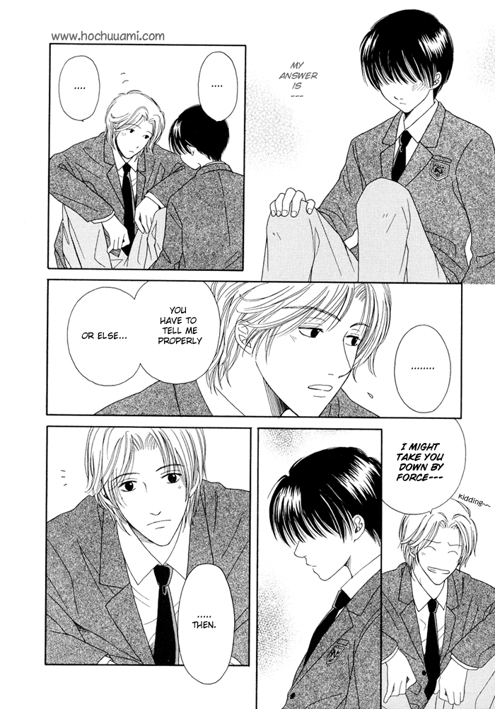 Shiawase no Ashioto Kimi bi Yori 第20页