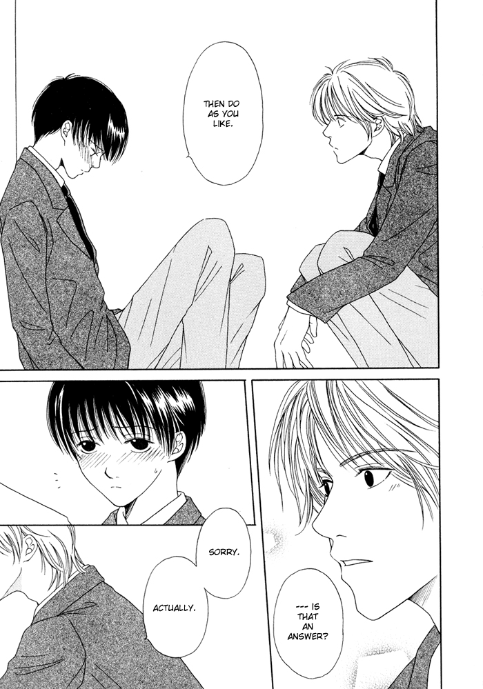 Shiawase no Ashioto Kimi bi Yori 第21页