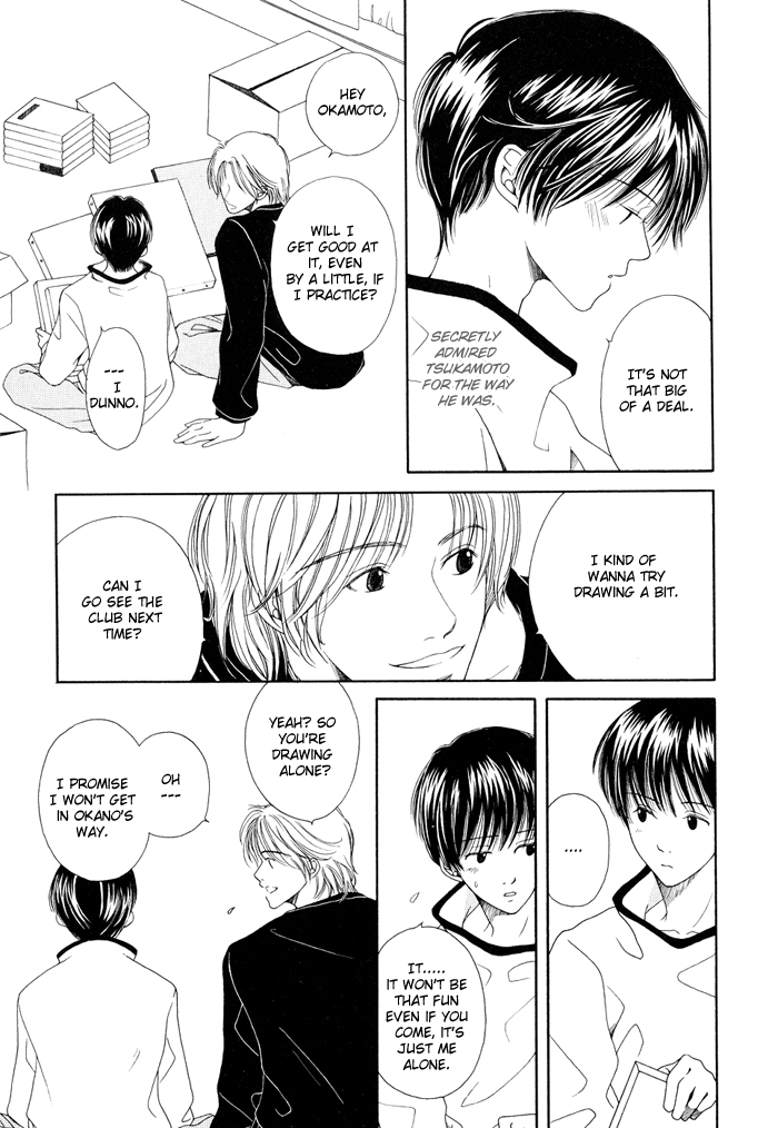Shiawase no Ashioto Kimi bi Yori 第5页