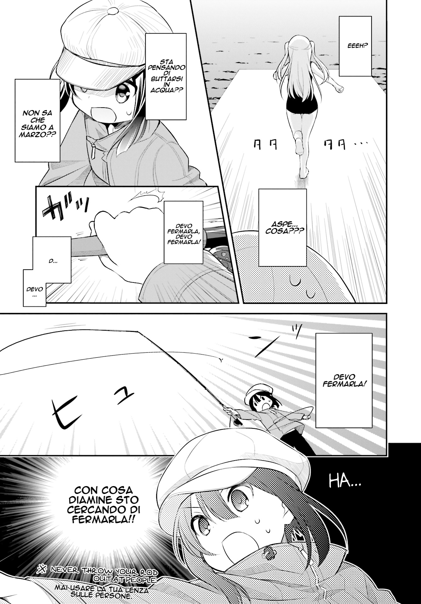 Slow Loop Una ragazza molto strana 第8页