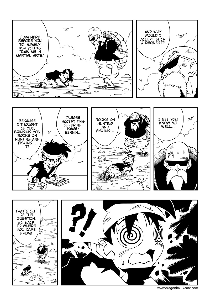 Dragon Ball - Kame (Doujinshi) Kokou, The Worthy Heir Of Yamcha 第13页