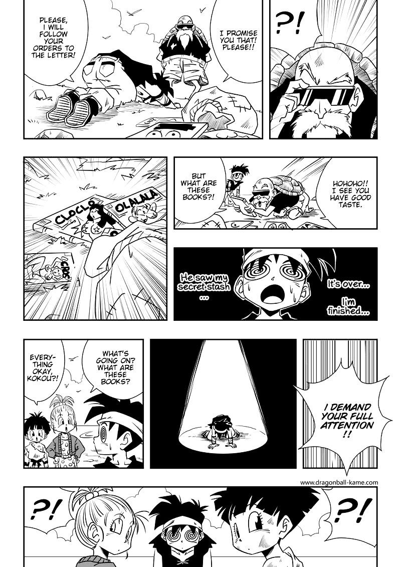 Dragon Ball - Kame (Doujinshi) Kokou, The Worthy Heir Of Yamcha 第14页