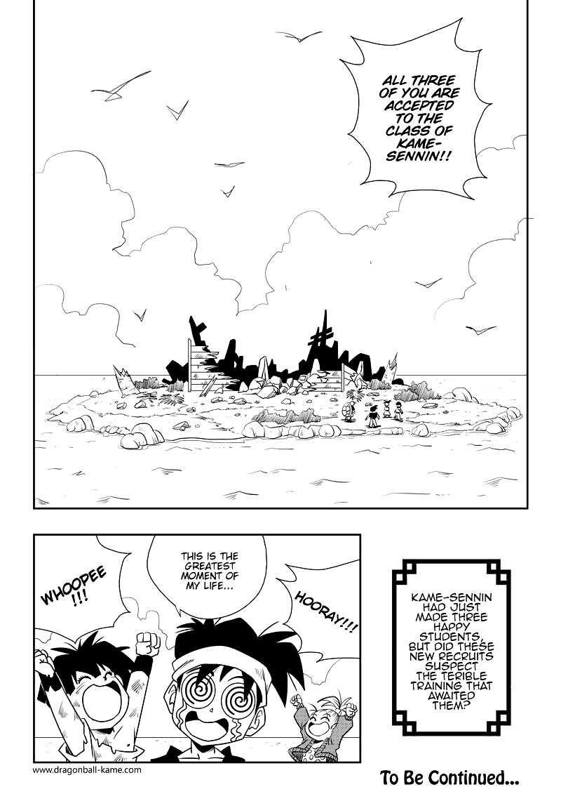 Dragon Ball - Kame (Doujinshi) Kokou, The Worthy Heir Of Yamcha 第16页