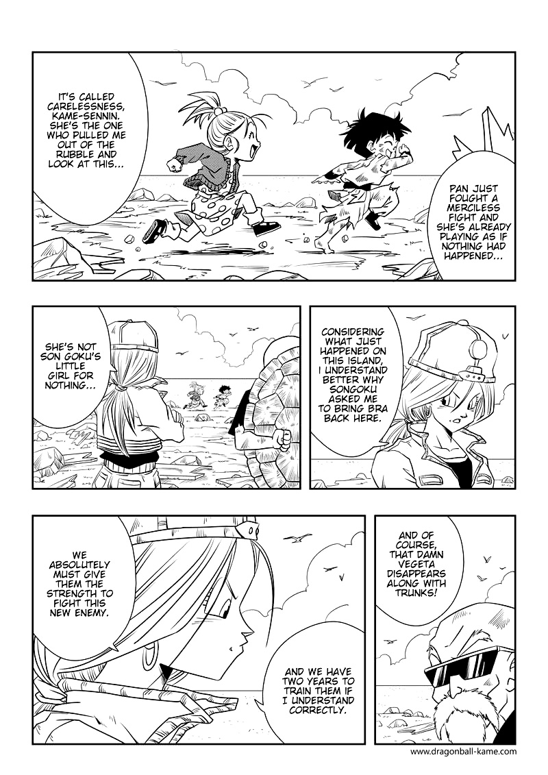 Dragon Ball - Kame (Doujinshi) Kokou, The Worthy Heir Of Yamcha 第5页