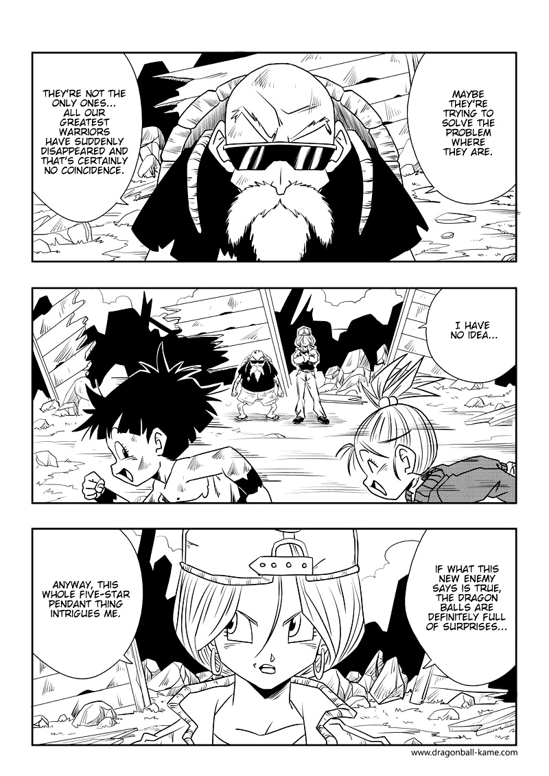 Dragon Ball - Kame (Doujinshi) Kokou, The Worthy Heir Of Yamcha 第6页
