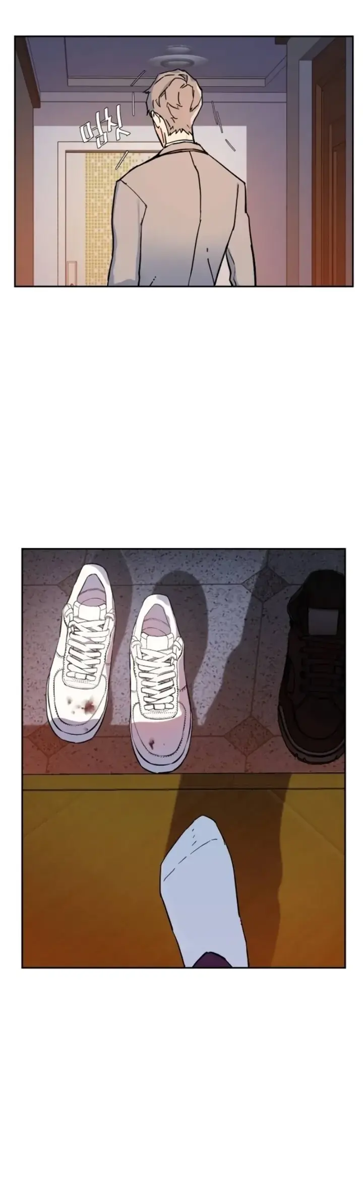 Iphak Yongbyeong Ch. 5 第87页