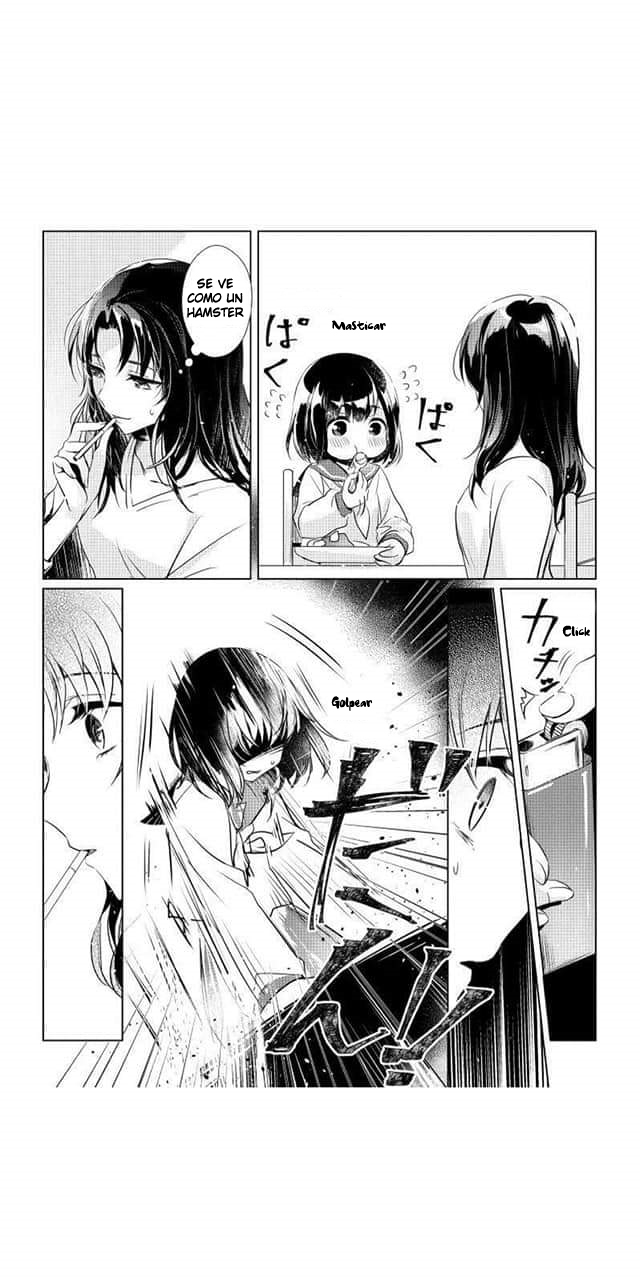 Joshi Chuugakusei x Hitodzuma Ch. 3 第12页