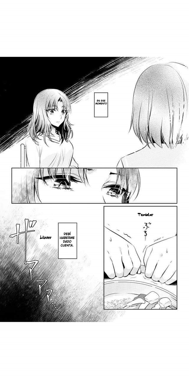 Joshi Chuugakusei x Hitodzuma Ch. 3 第14页