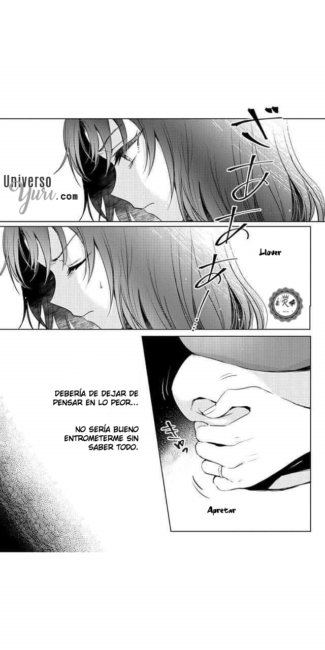 Joshi Chuugakusei x Hitodzuma Ch. 3 第19页