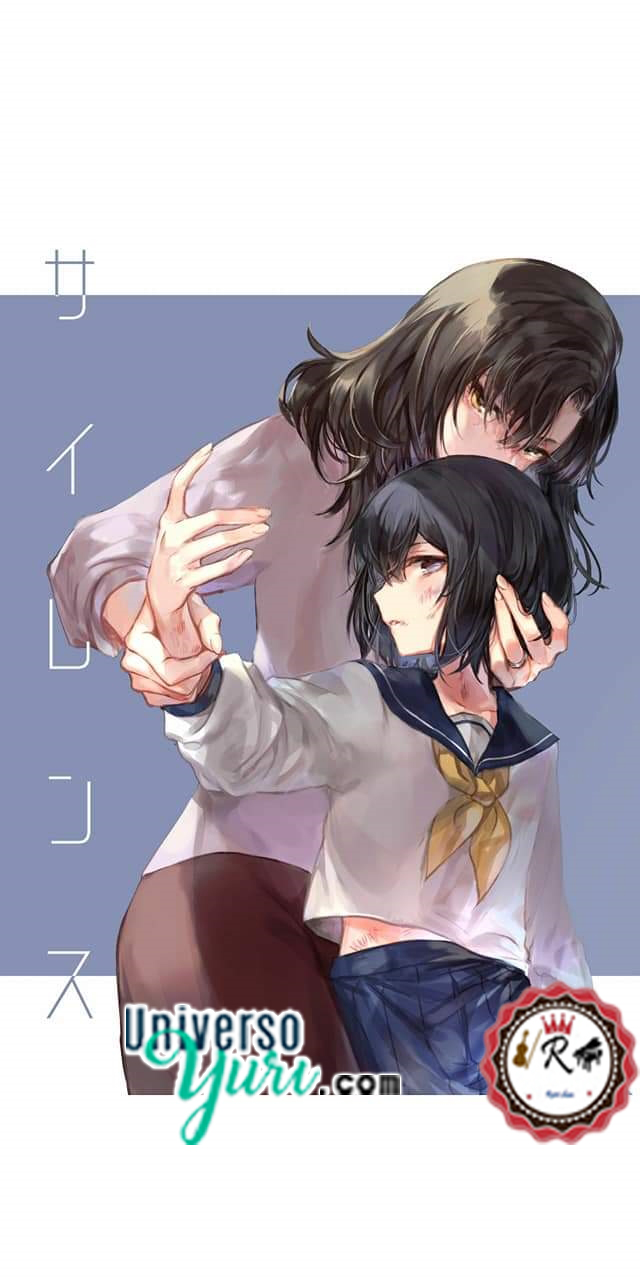 Joshi Chuugakusei x Hitodzuma Ch. 3 第3页