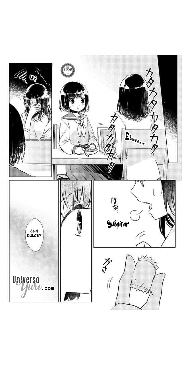 Joshi Chuugakusei x Hitodzuma Ch. 3 第21页