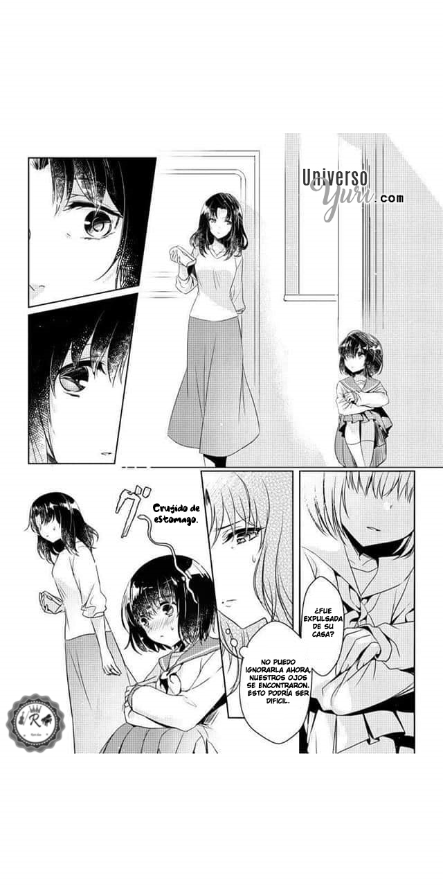 Joshi Chuugakusei x Hitodzuma Ch. 3 第5页