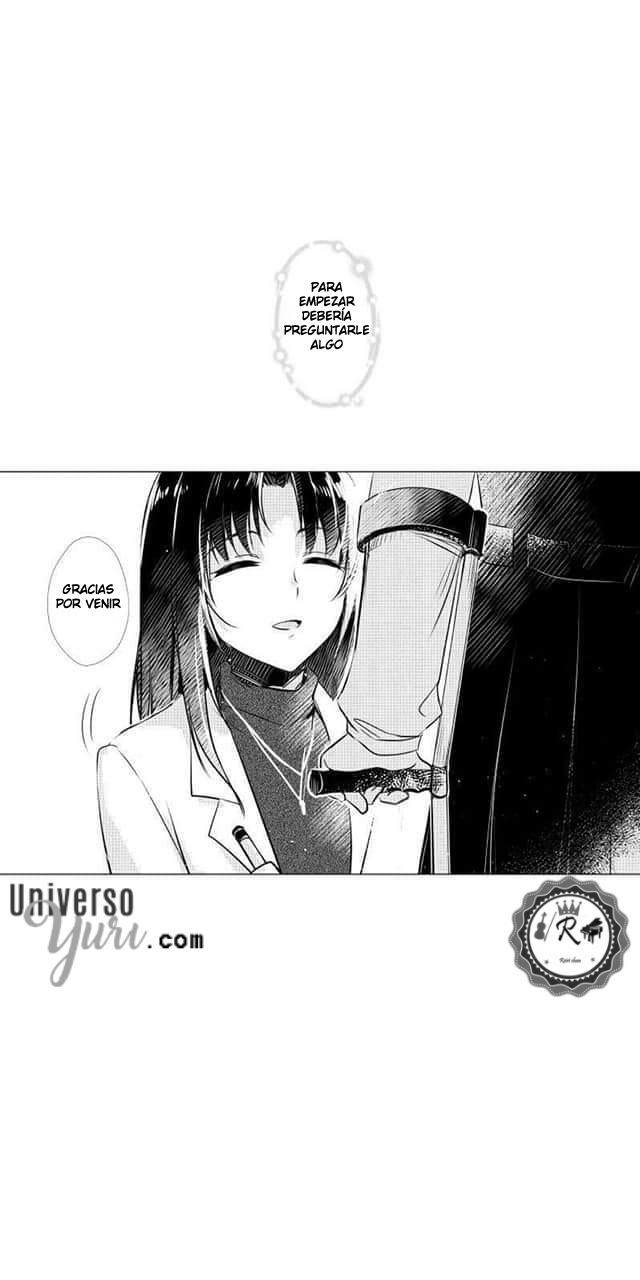 Joshi Chuugakusei x Hitodzuma Ch. 3 第53页