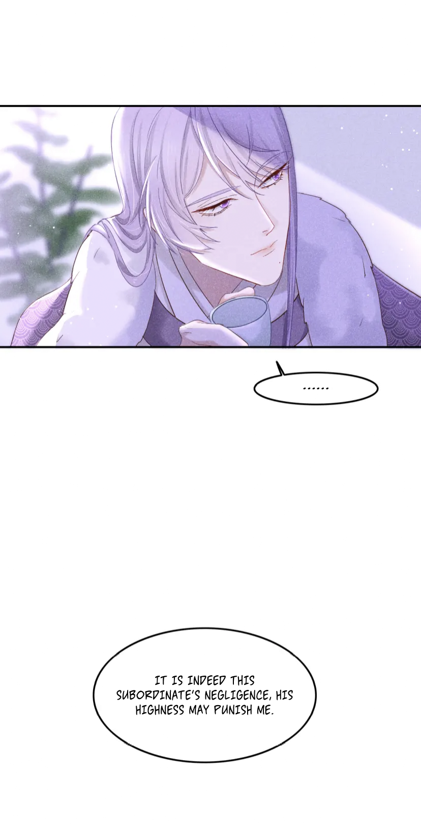 Secret Core Ch. 2 第8页