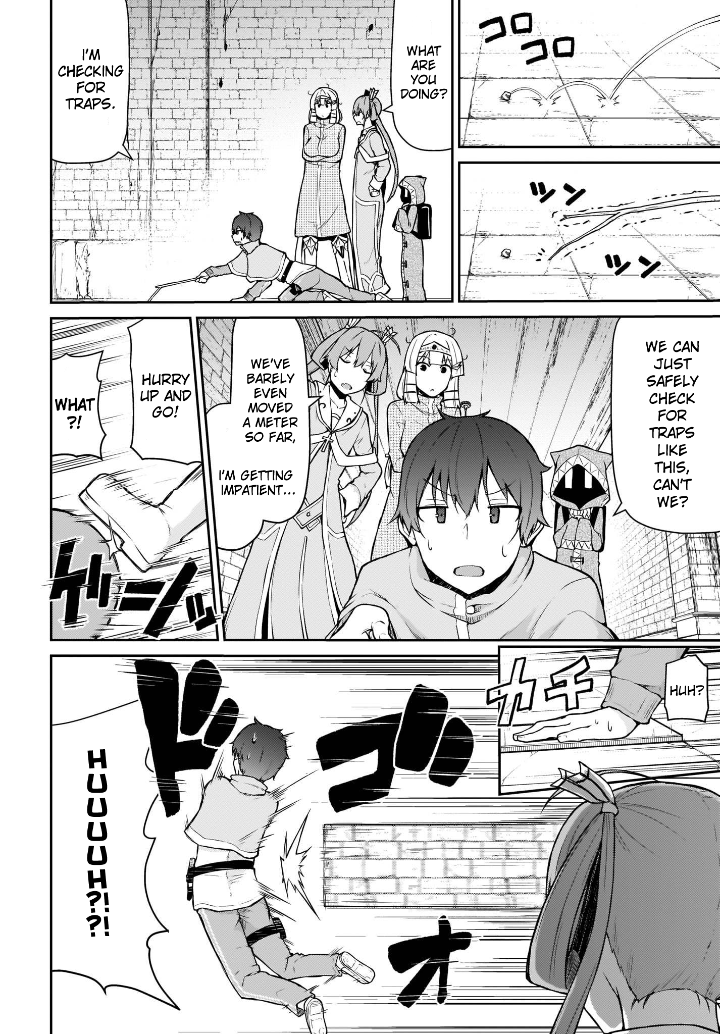 Shinde kudasai! Yuusha desho? Vol. 1 Ch. 3 第5页