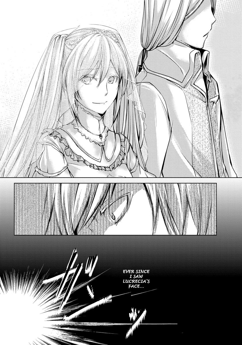 Cantarella ~Ao no Dokuyaku~ Vol. 1 Ch. 4 第13页