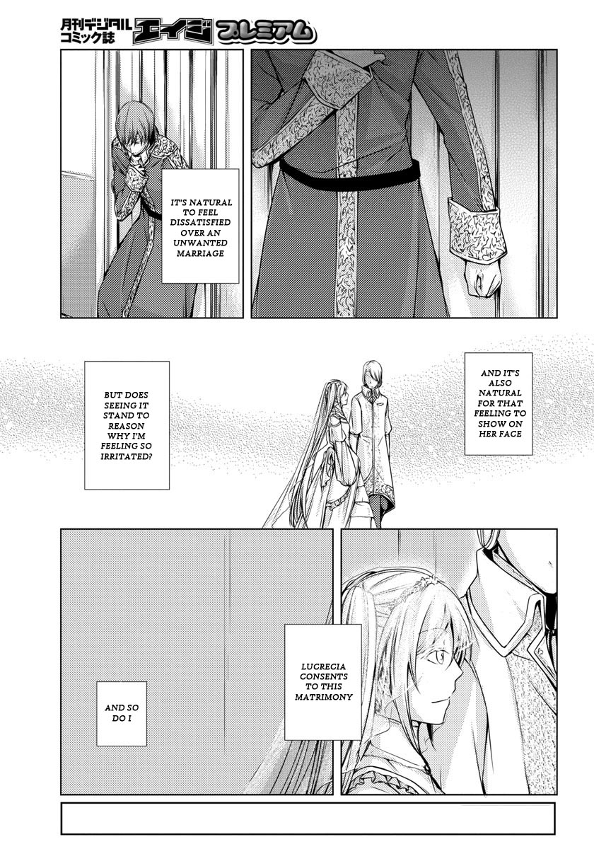 Cantarella ~Ao no Dokuyaku~ Vol. 1 Ch. 4 第14页