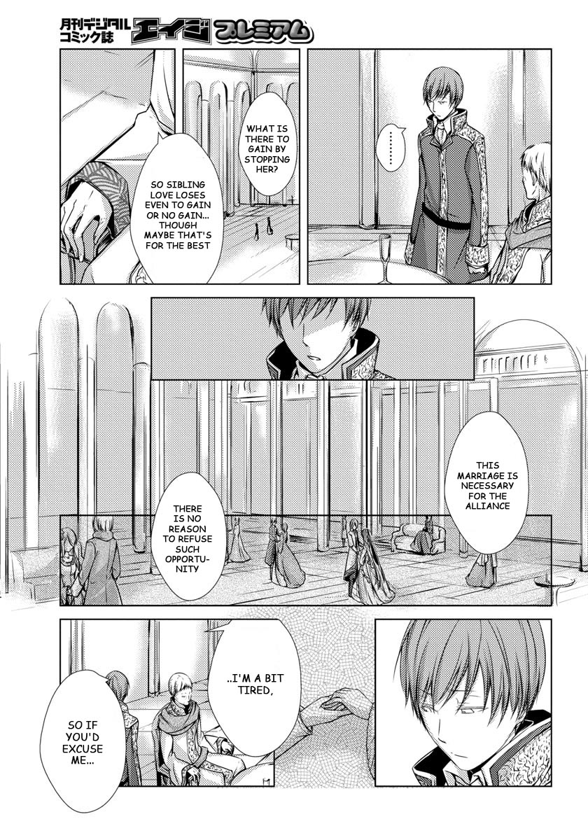 Cantarella ~Ao no Dokuyaku~ Vol. 1 Ch. 4 第10页