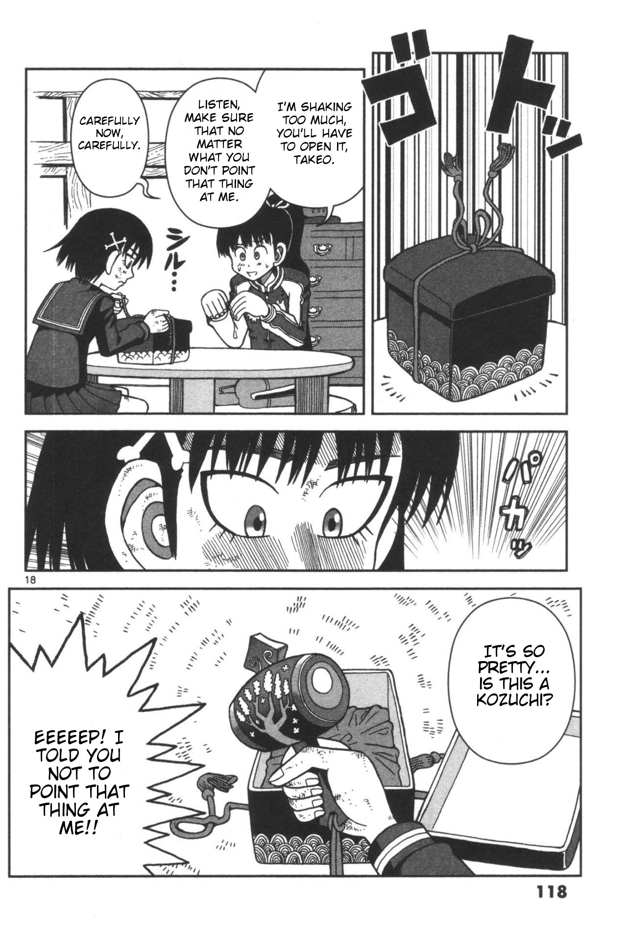 Takeo-chan Bukkairoku Is Compassion Tasty? 第18页
