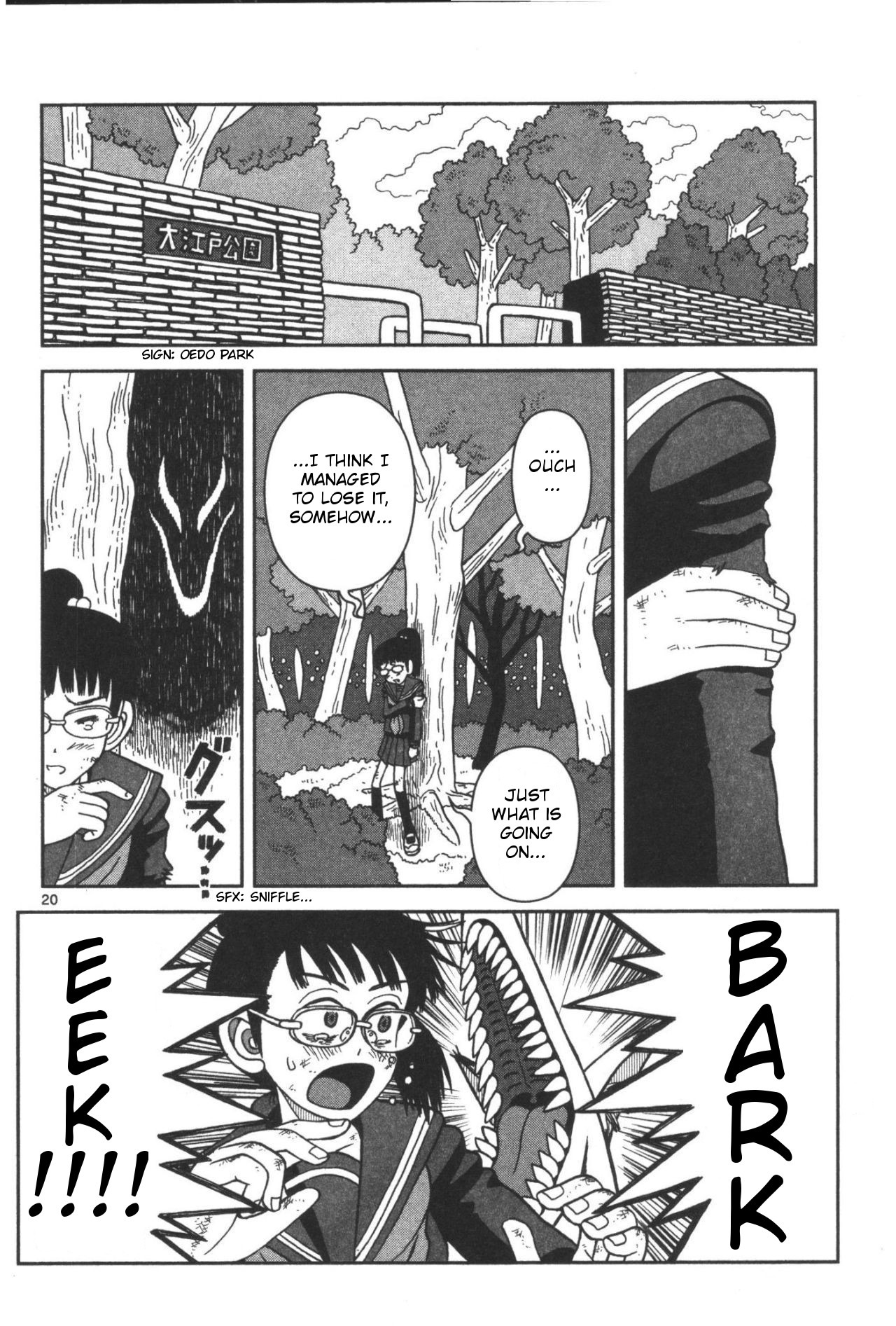 Takeo-chan Bukkairoku Is Compassion Tasty? 第20页