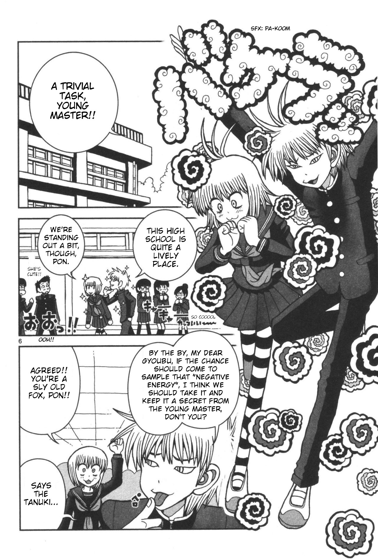 Takeo-chan Bukkairoku Is Compassion Tasty? 第6页