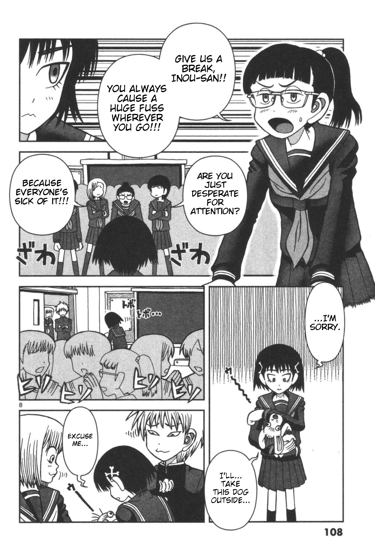 Takeo-chan Bukkairoku Is Compassion Tasty? 第8页