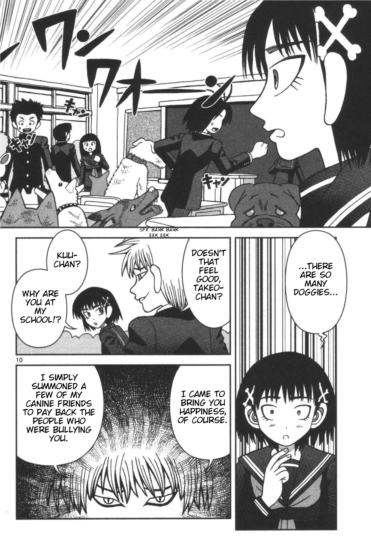 Takeo-chan Bukkairoku Is Compassion Tasty? 第10页