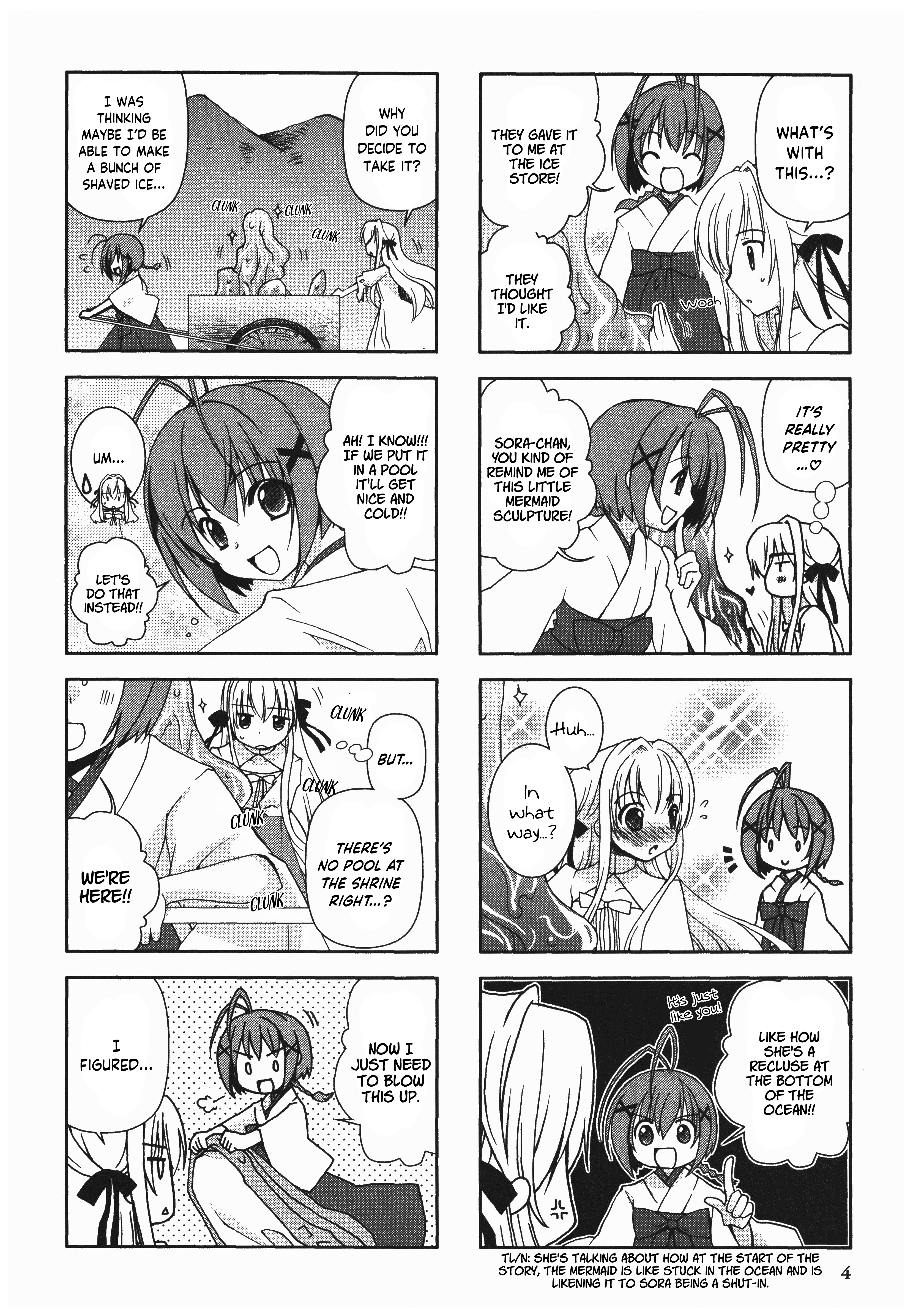 Yosuga no Sora Anthology Sora’s Summer Diary 第2页