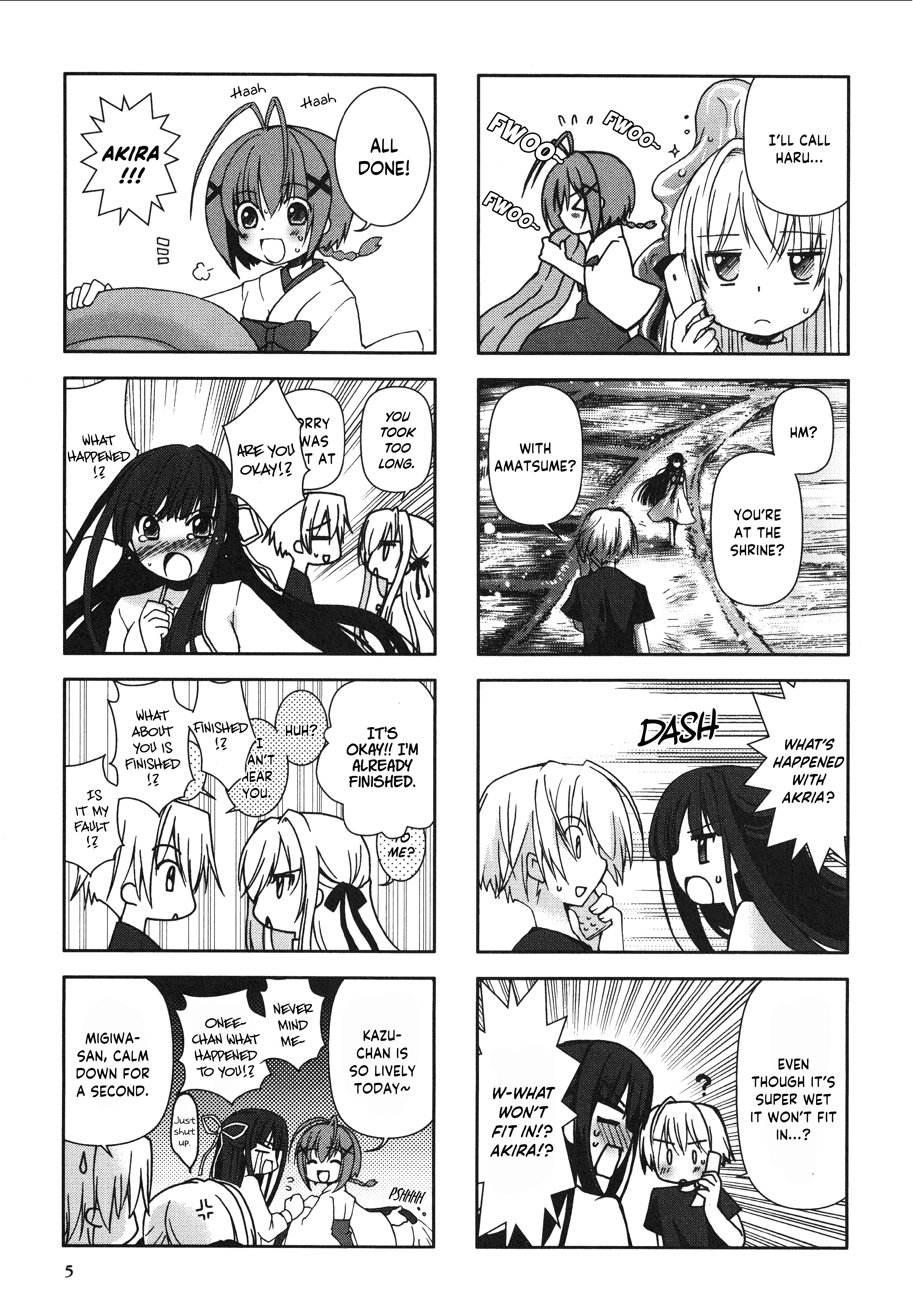 Yosuga no Sora Anthology Sora’s Summer Diary 第3页