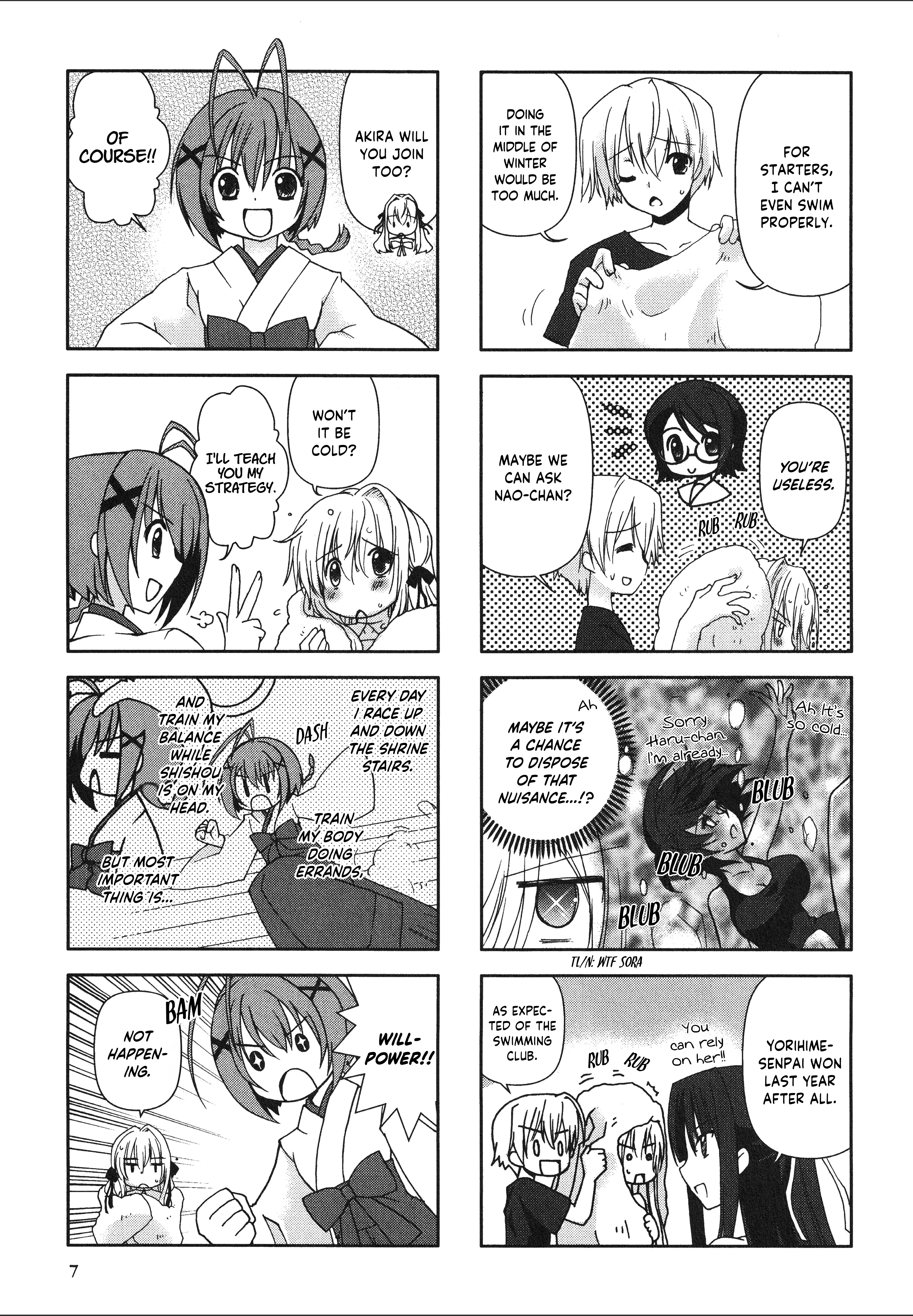 Yosuga no Sora Anthology Sora’s Summer Diary 第5页