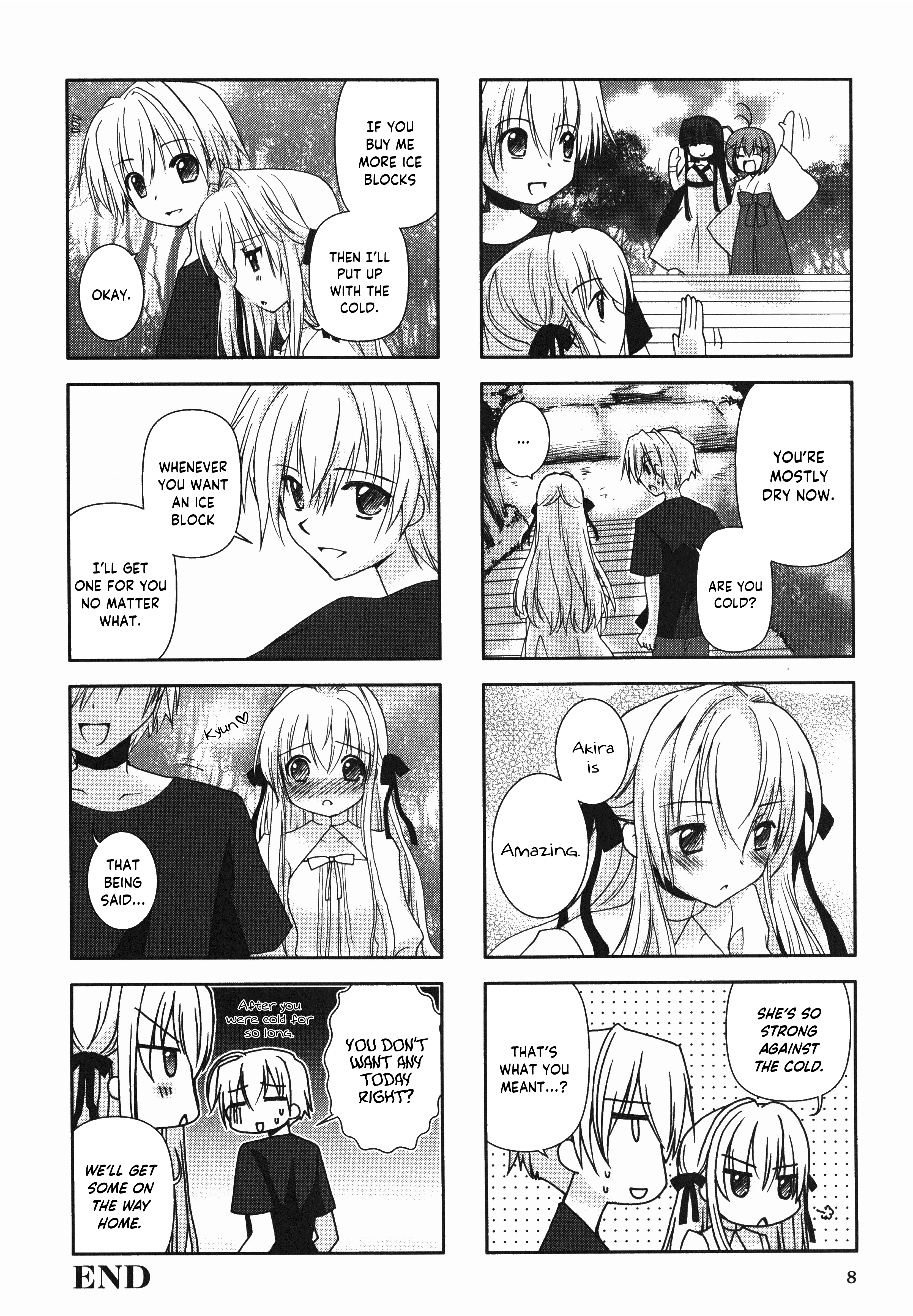 Yosuga no Sora Anthology Sora’s Summer Diary 第6页