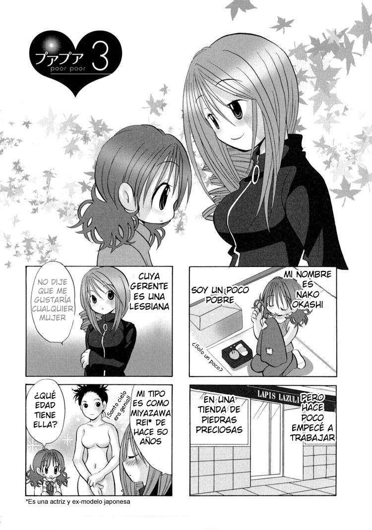 Poor Poor Lips Vol. 1 Ch. 3 第4页