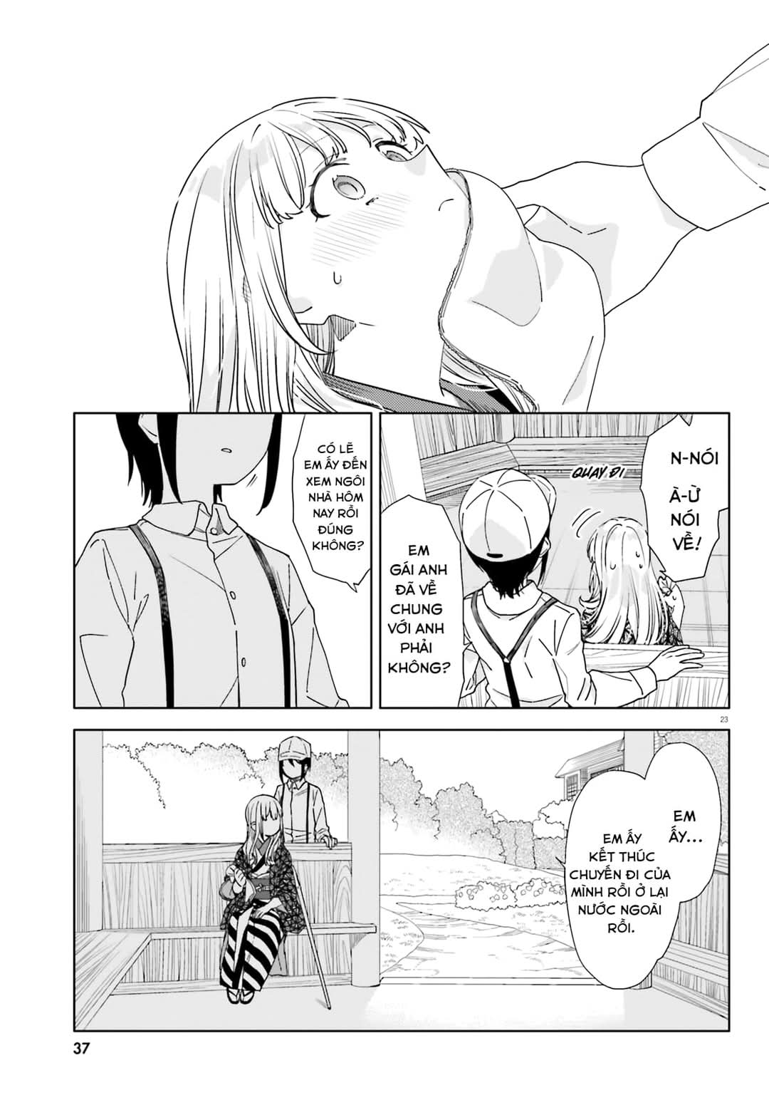 Itsuwari no Marigold Chap 2 第23页