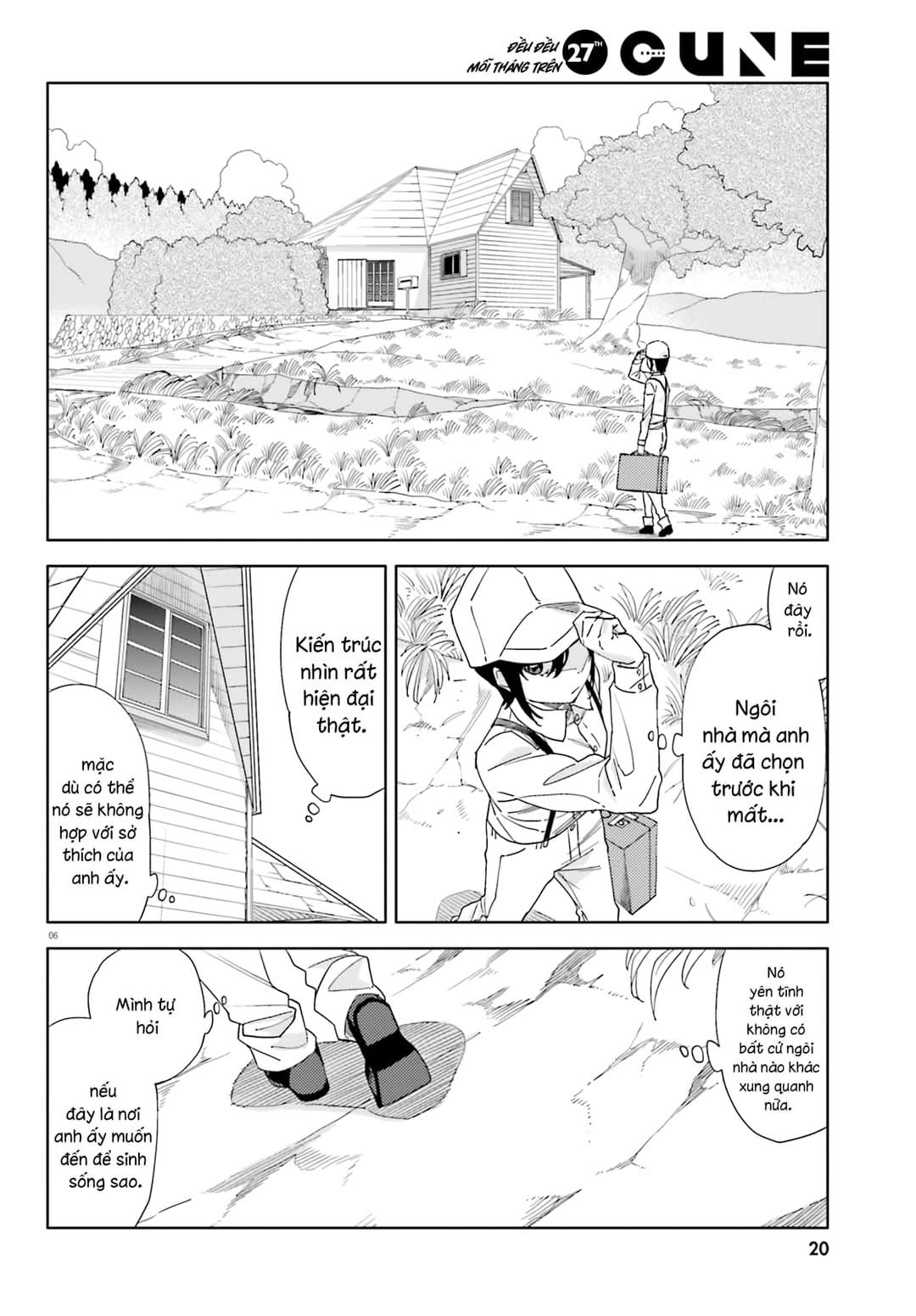 Itsuwari no Marigold Chap 2 第6页