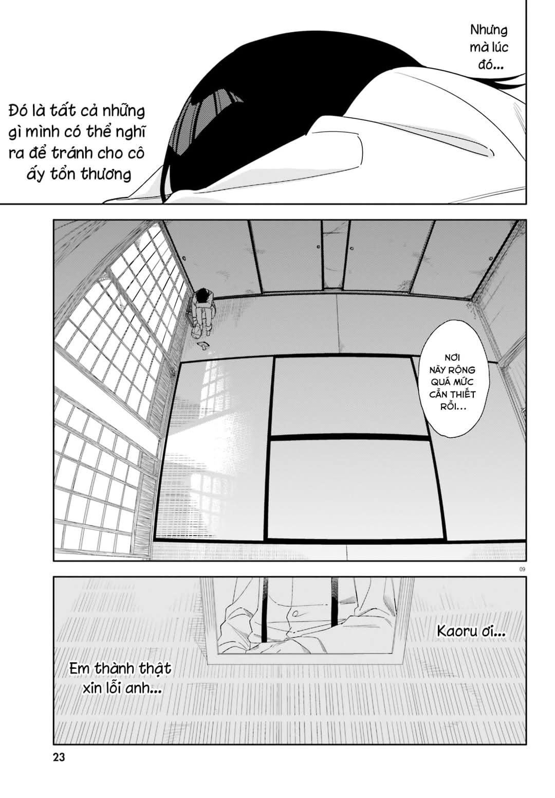 Itsuwari no Marigold Chap 2 第9页