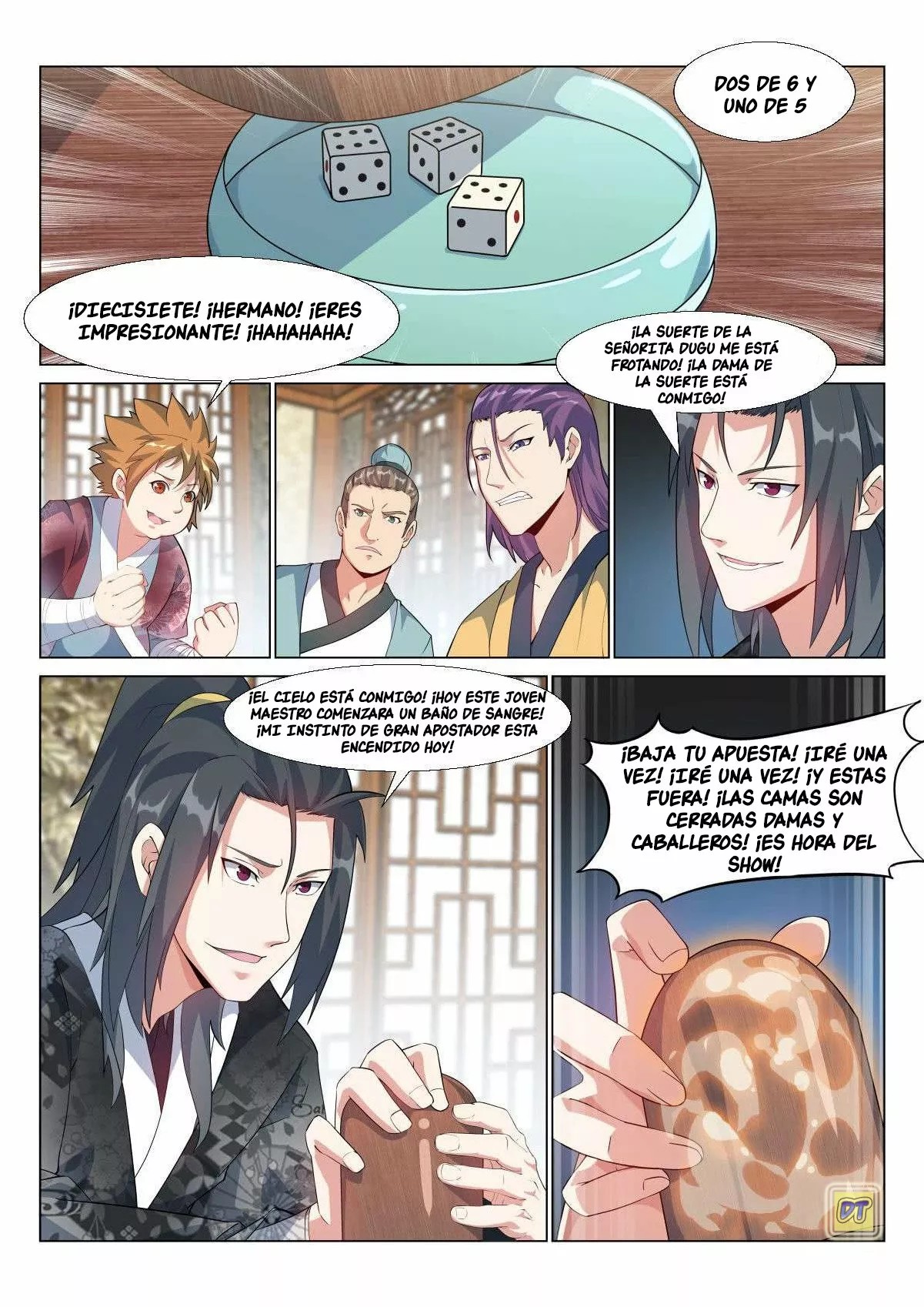 Otherworldly Evil Monarch Ch. 5 第2页