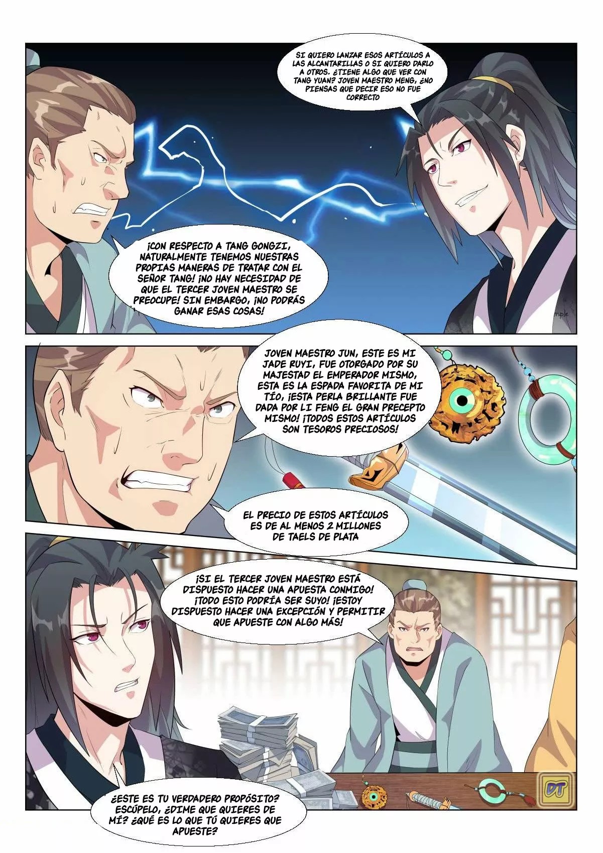Otherworldly Evil Monarch Ch. 5 第11页