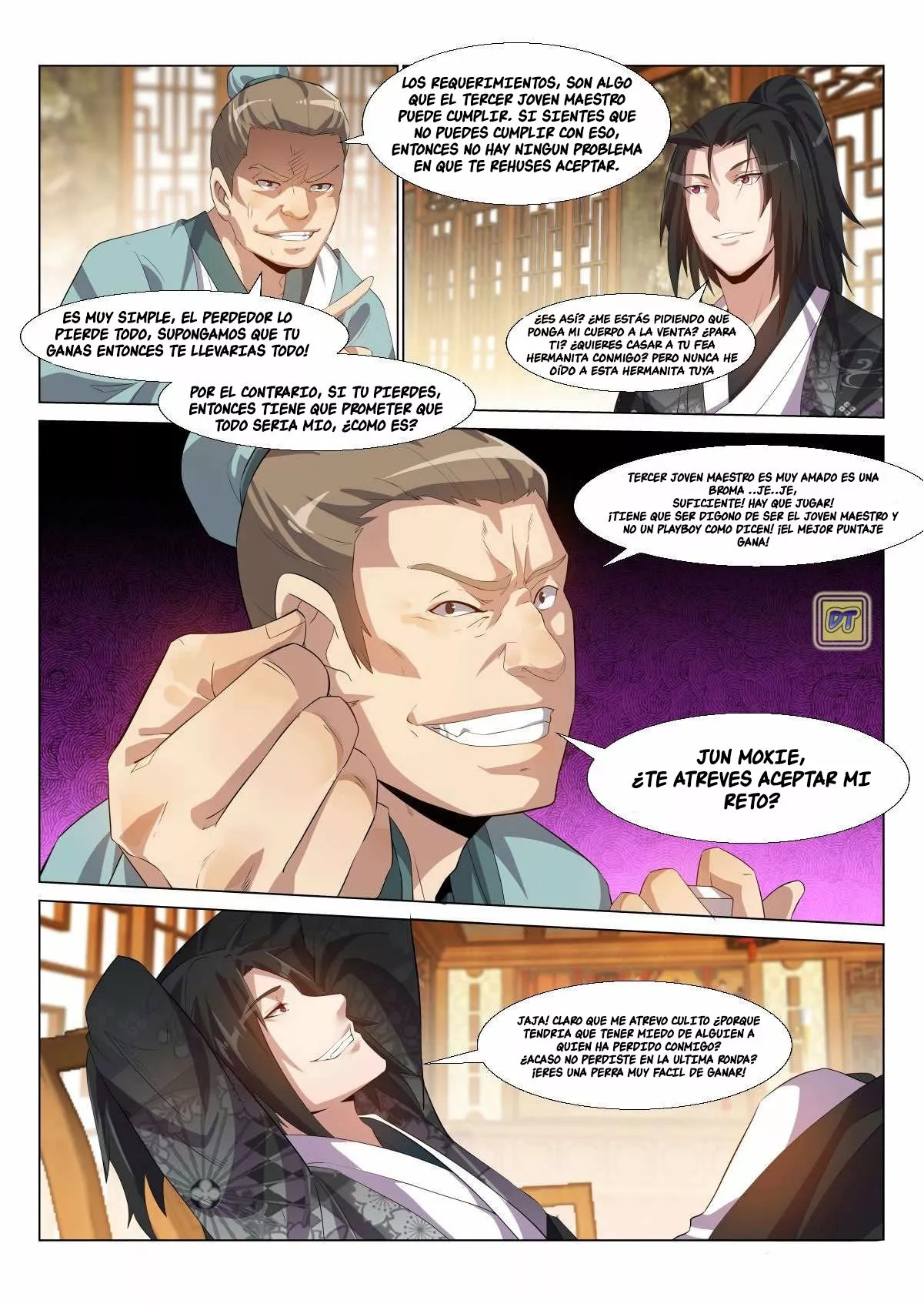 Otherworldly Evil Monarch Ch. 5 第12页