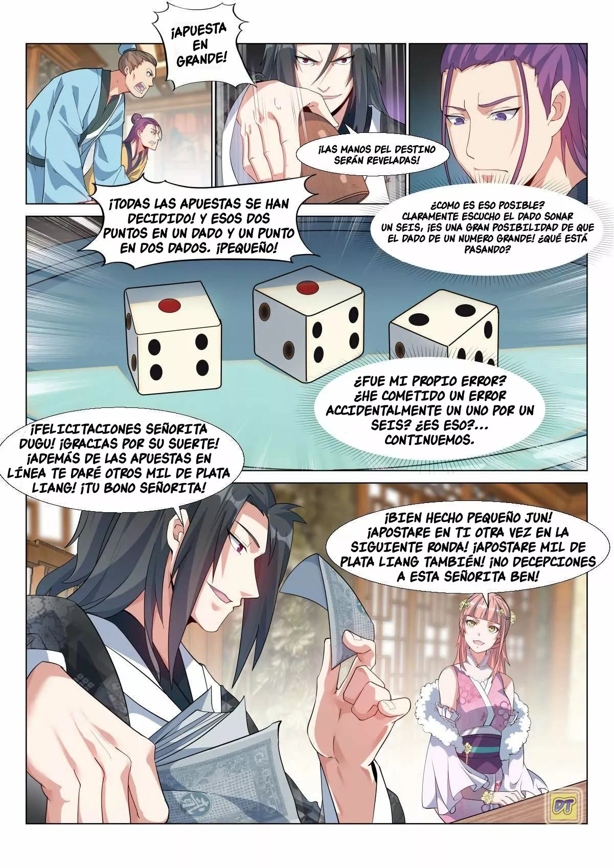 Otherworldly Evil Monarch Ch. 5 第3页