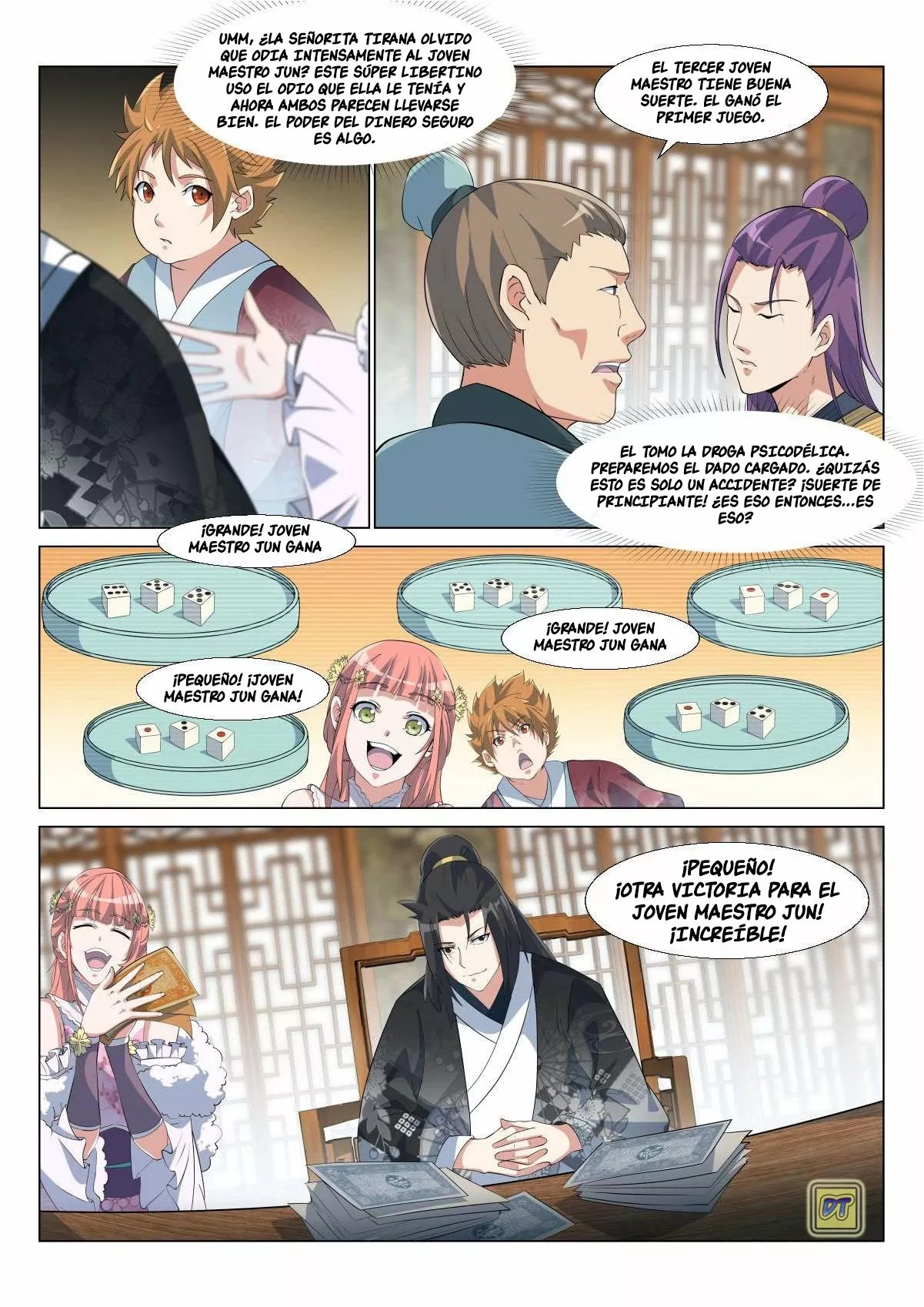 Otherworldly Evil Monarch Ch. 5 第4页