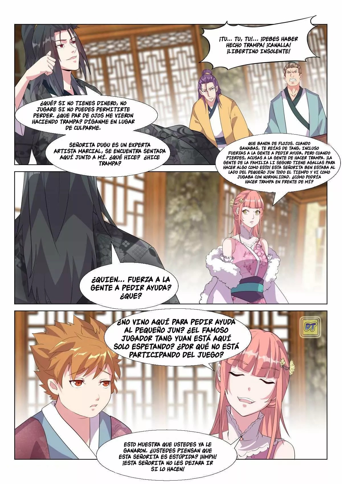Otherworldly Evil Monarch Ch. 5 第5页