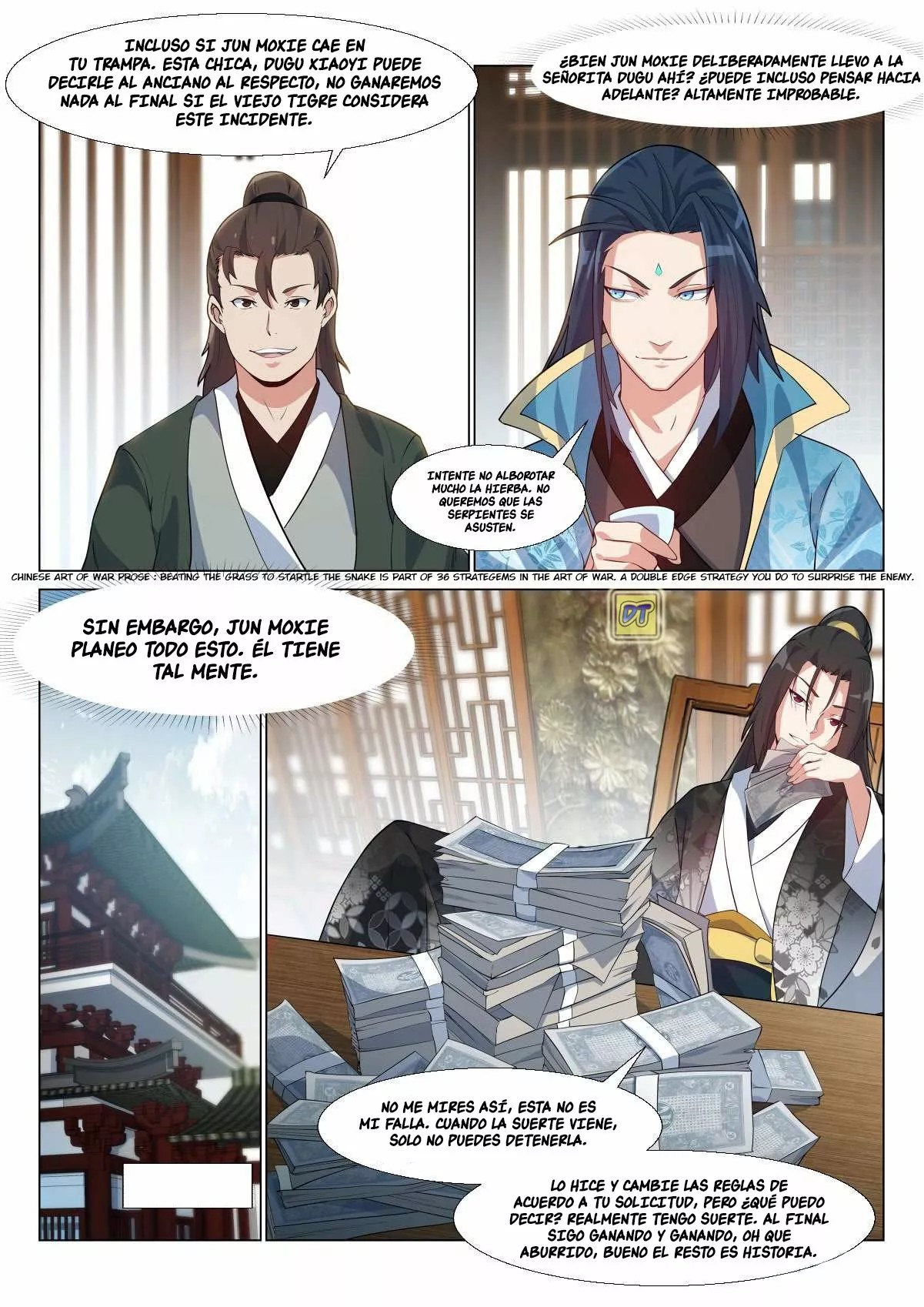 Otherworldly Evil Monarch Ch. 5 第7页