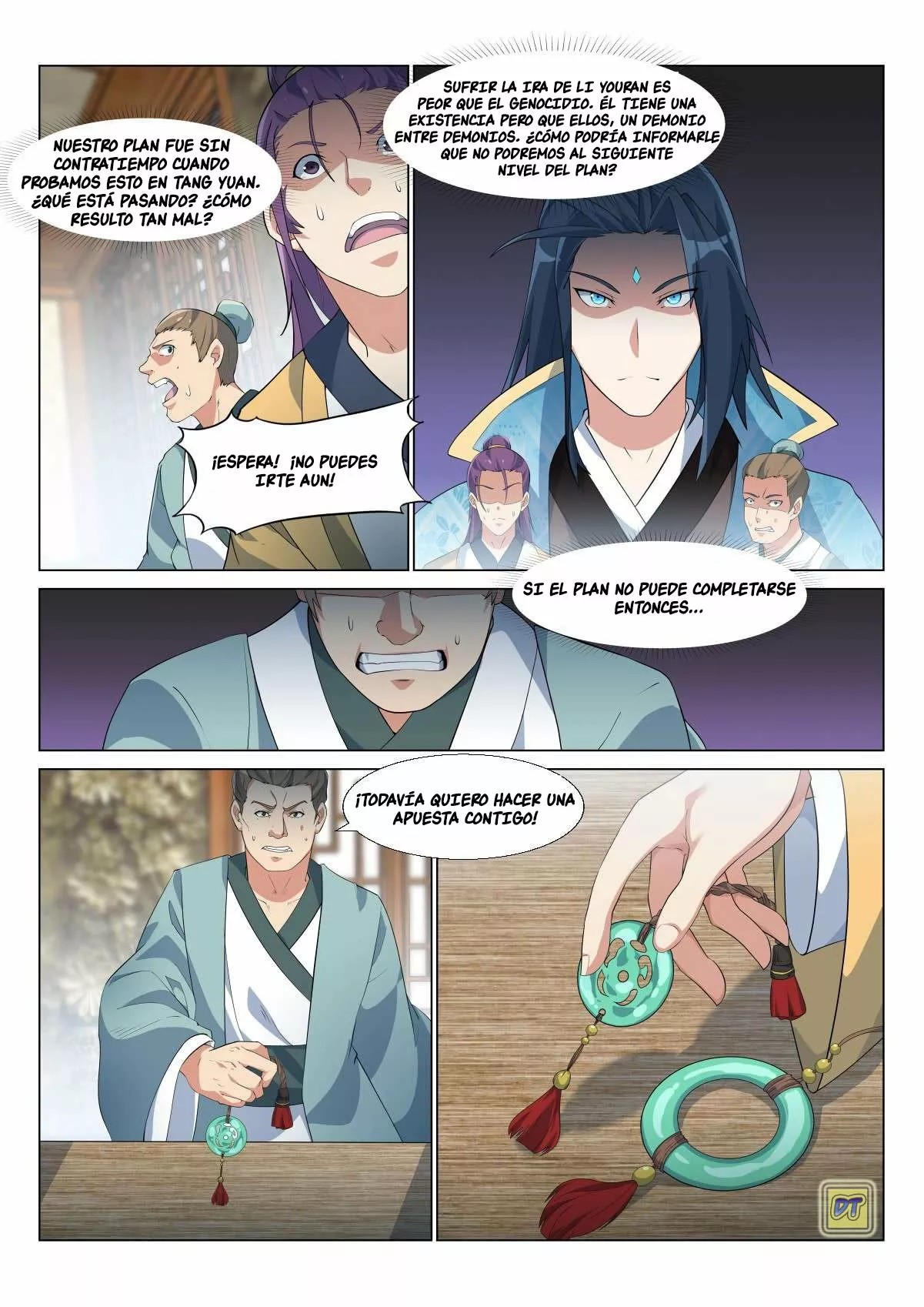Otherworldly Evil Monarch Ch. 5 第9页
