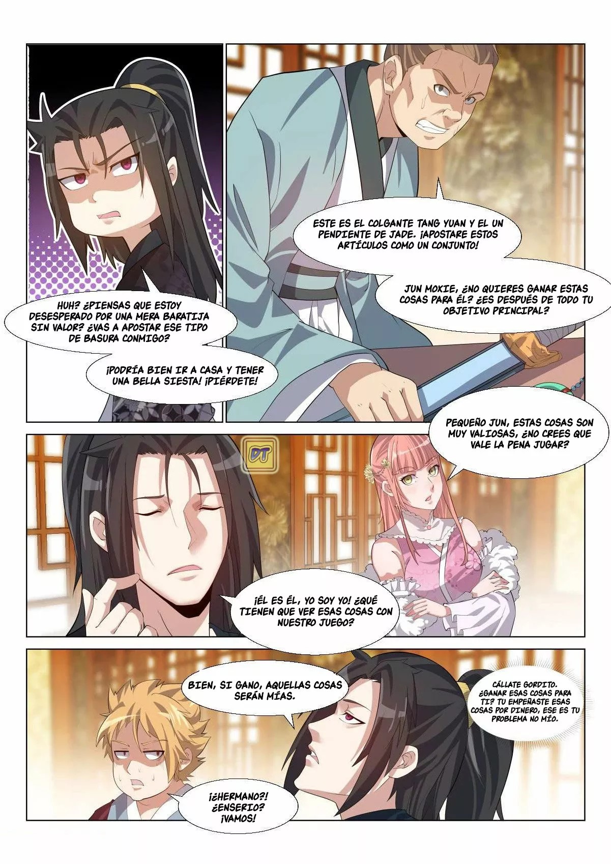 Otherworldly Evil Monarch Ch. 5 第10页
