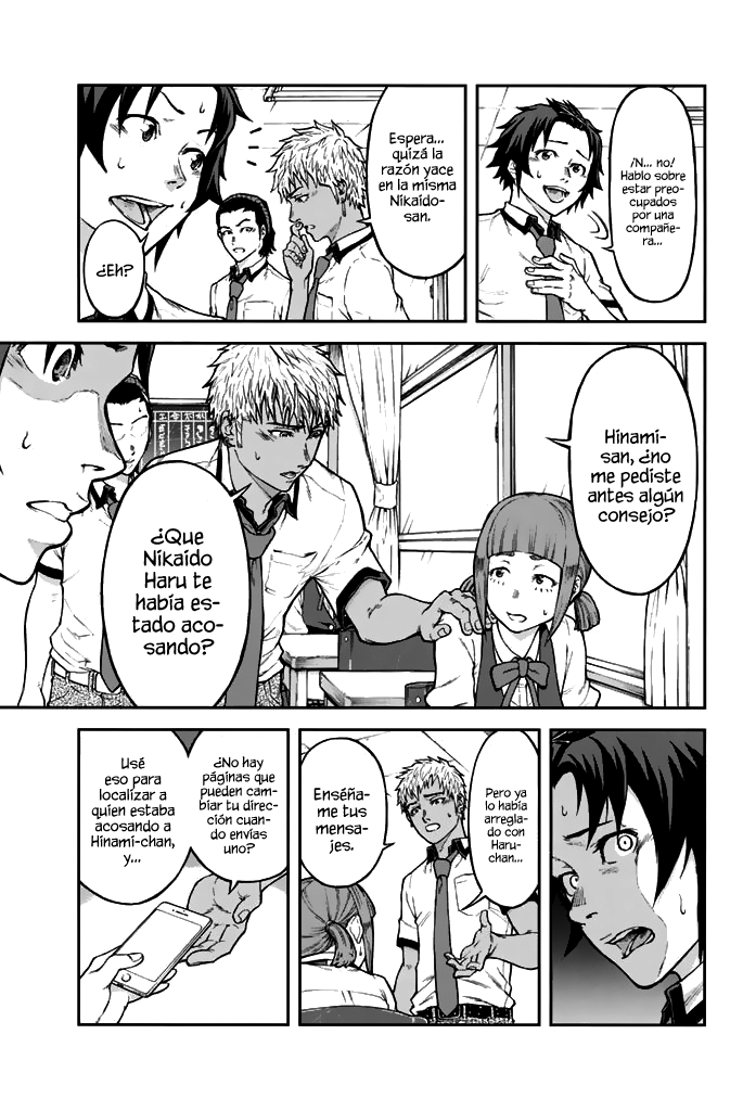 Seishun Soukanzu Si es para ver tu sonrisa 第32页