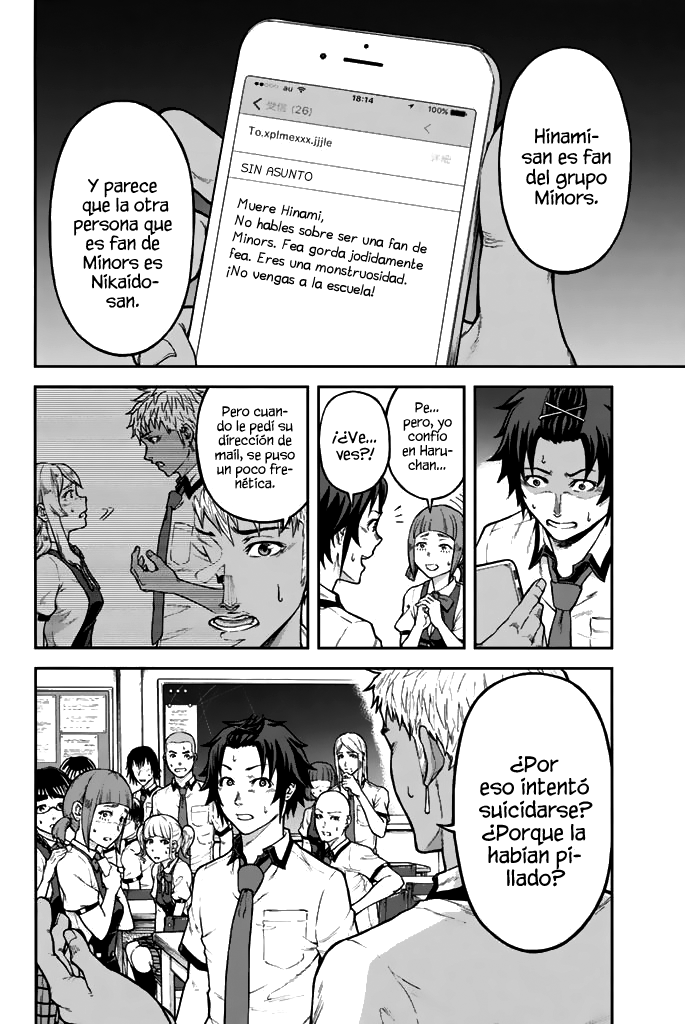 Seishun Soukanzu Si es para ver tu sonrisa 第33页