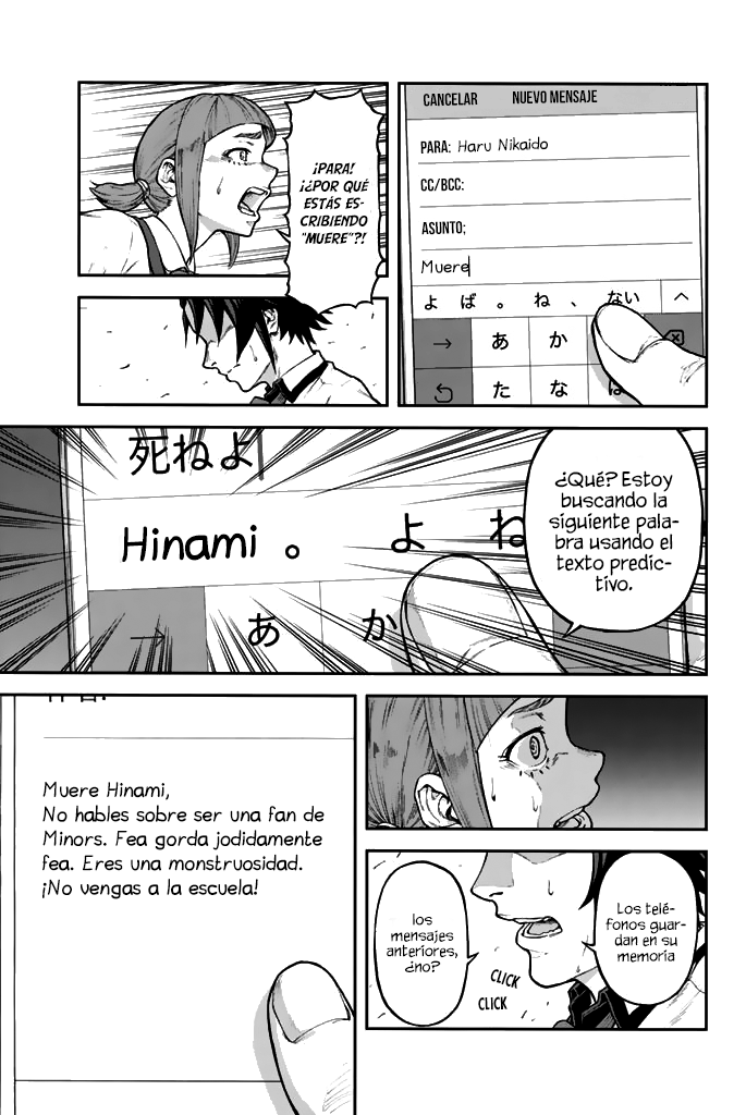 Seishun Soukanzu Si es para ver tu sonrisa 第43页