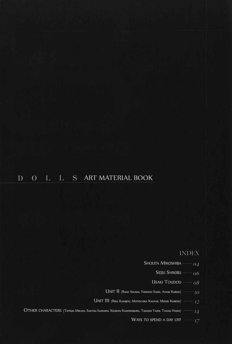 Dolls - Art Collection 第3页