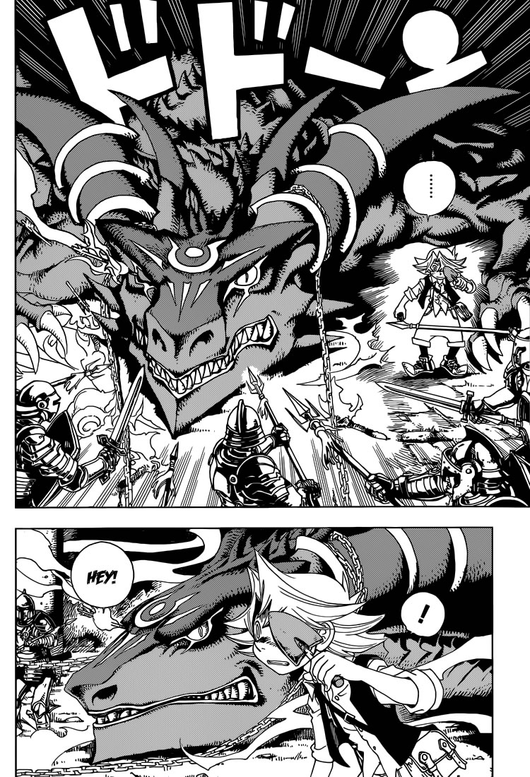 DRUMP Oneshot 第11页